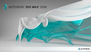 Autodesk 3ds Max 2018 [Multi]
