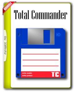 Total Commander 9.0a Extended 17.4 Full | Lite RePack (&Portable) by BurSoft