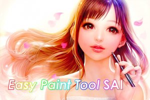 Easy Paint Tool SAI 1.2.5 Portable by Monsigny [Ru/En]