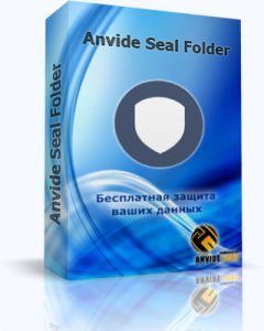 Anvide Seal Folder 5.30 + Portable + Skins Pack