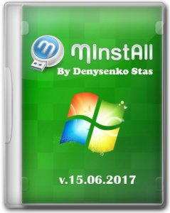 MInstAll v.15.06.2017 By Denysenko Stas [Ru] (Обновляемая авторская раздача)