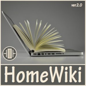 HomeWiki 2.0 [Ru/En]