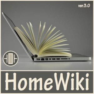 HomeWiki 3.0 Portable [Ru/En]