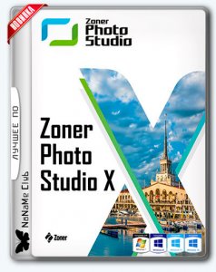 Zoner Photo Studio X 19.1709.2.39 RePack by D!akov [Ru]