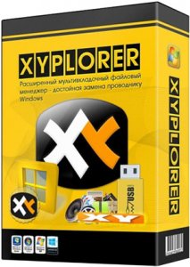 XYplorer 18.40 RePack (& Portable) by TryRooM [Multi/Ru]