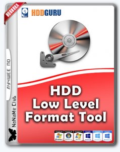 HDD Low Level Format Tool 4.40 RePack (& Portable) by KpoJIuK [Ru/En]