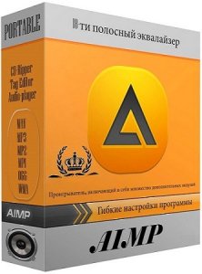 AIMP 4.50 Build 2055 Final (2017) PC | + Portable