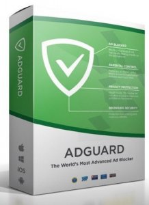 Adguard Premium 6.2.437.2171 [7.01.2018] (2017) PC | RePack by elchupacabra