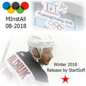 StartSoft 08-2018 Full [MInstAll] (2018) PC | ISO