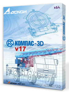 КОМПАС-3D 18.0.6 [x86/x64] (2019) PC