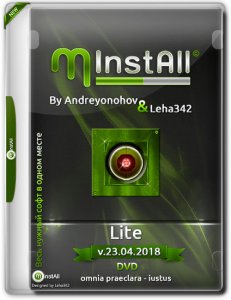 MInstAll by Andreyonohov & Leha342 Lite v.23.04.2018 [Ru] (Обновляемая авторская раздача)