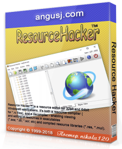 Resource Hacker 5.1.2.332 Final (2018) РС | Portable by alexalsp