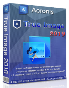Acronis True Image 2019 Build 13660 (2018) РС | RePack by KpoJIuK