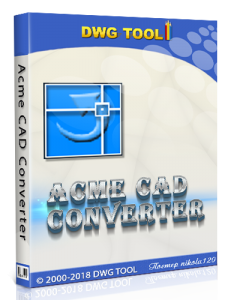 Acme CAD Converter 2019 8.9.8.1482 (2018) РС | RePack & Portable by elchupacabra