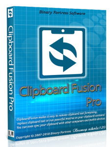 Clipboard Fusion Pro 5.4.1 (2018) РС