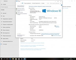 Windows 10 3in1 (x64) WPI (17763.1 AutoActiv) by AG 09.2018 Русский
