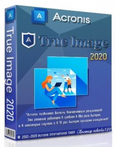 Acronis True Image 2020 Build 25700