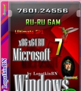 мини сборка Windows 7 Ultimate SP1 7601.24556 RU-RU GAM (x86-x64)