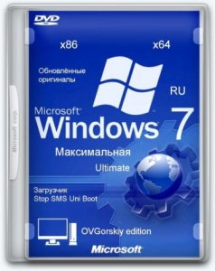 Microsoft® Windows® 7 Максимальная Ru x86-x64 w.BootMenu by OVGorskiy 02.2021 1DVD