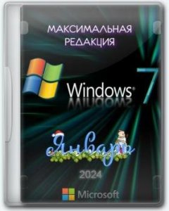 Windows 7 Ultimate x64 Update January 2024