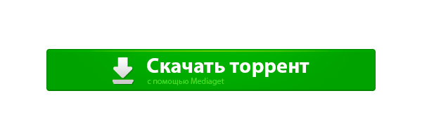 Winaero tweaker на русском для windows 10 portable
