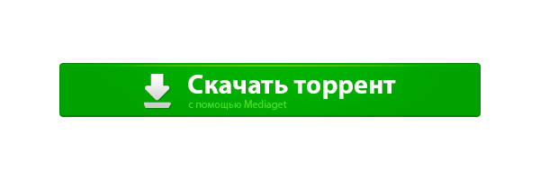 Набор полезных программ для windows 7 торрент