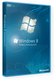 Windows 8 Build 7955 Максимальная (x86) [2011, RU]