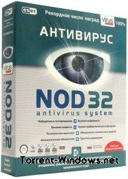ESET NOD32 Antivirus + Smart Security Business Edition v.3.0.684 DreamEdition (2010) PC