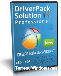 Drivers Pack Installer XTreme ws™ 2011 (x86, x64) [2011, RU]