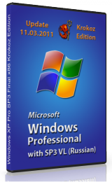 Windows XP Pro SP3 Rus VL Final х86 Krokoz Edition (обновления по 11.03.2011)