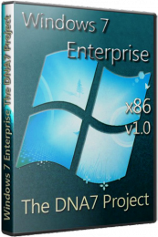 Windows 7 SP1 (The DNA7 Enterprise Project x86 v.1.0) (2011) [RUS]