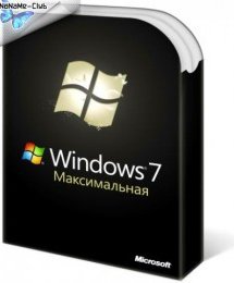 Windows 7 RUS Максимальная MSDN Activated by UKPR [Русский] Скачать торрент
