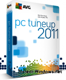 AVG PC Tuneup 2011 10.0.0.26 RePack by rs.bandito.soft [Русский]