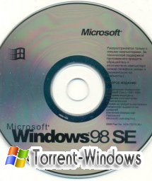 Windows 98 SE - Русская версия (Копия оригинального CD)