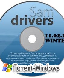 SamDrivers 11.02.20 Winter Edition (2011) PC