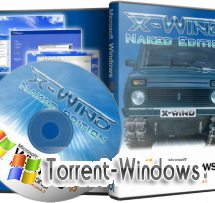Windows XP Professional SP3 (X-Wind) by YikxX, RUS, VL, x86 [Naked Edition] (30.07.2011) [чистая]