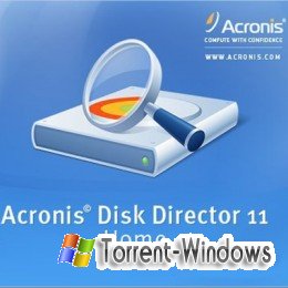 Acronis Disk Director Home v.11.0.2121 - Тихая установка (2010)