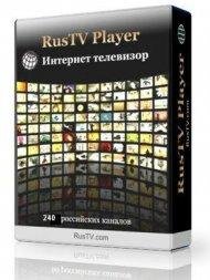 RusTV Player 2.1.1 (2011) PC | Portable
