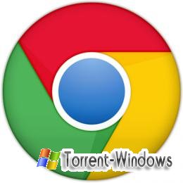 Google Chrome 15.0.849.0 Dev ML (2011)