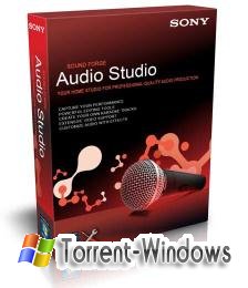 Sony Sound Forge Audio Studio 10.0 Build 152 (2010)