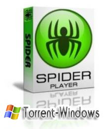 Spider Player PRO 2.5.3 (2011)