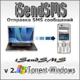 iSendSMS 2.2.0.682 + Portable + Видеоурок (2011) РС