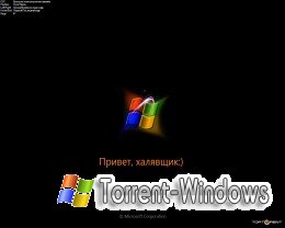 Windows 7 Boot Updater v0.0.1.1 (2011) РС