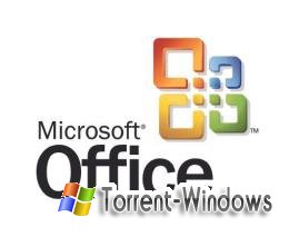 Microsoft Office 2010 VL RUS-ENG x86-x64 (AIO)