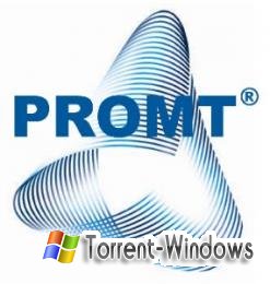 PROMT Professional 9.0 Giant & Collection of dictionaries Giant 9.0 (2010)