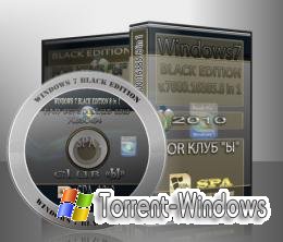 Windows 7 7600 BLACK EDITION [8in1] (v. 16385,SPA 2010)
