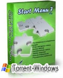 Start Menu 7 Pro 3.88 (2011)