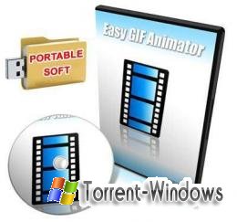 Easy GIF Animator Pro 5.2 + Portable (2011)