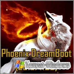 Phoenix DreamBoot 2010 - мультизагрузочный диск