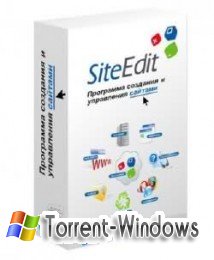 SiteEdit v4 (2011) PC